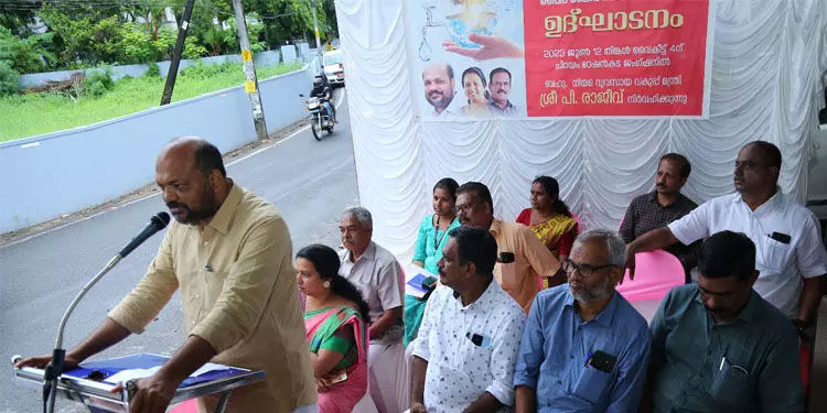 കളമശ്ശേരി മണ്ഡലത്തിലെ കുടിവെള്ളത്തിന് 269 കോടി രൂപയുടെ പദ്ധതികൾ നടപ്പിലാക്കുമെന്ന് പി. രാജീവ്‌