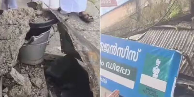 ഭിത്തിയിൽ ബസ് ഉരഞ്ഞു, യാത്രക്കാർ അകത്ത് നിൽക്കെ ബസ് സ്റ്റാൻഡിന്‍റെ ഭിത്തി പൊളിഞ്ഞു വീണ് കോട്ടയത്ത് അപകടം