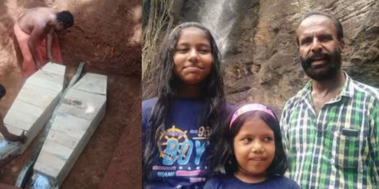 ‘രണ്ട് പെൺമക്കളെയും കൊന്നതെങ്ങനെയെന്ന് കുറിപ്പെഴുതി വച്ചു’; തൃശൂരിൽ കൊല്ലപ്പെട്ടവരുടെ മൃതദേഹം സംസ്കരിച്ചു