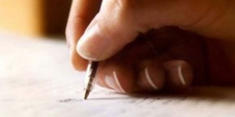ജെഇഇ അഡ്വാന്‍സ്ഡ് 2023 പരീക്ഷാഫലം: വാവിലാല ചിദ് വിലാസ് റെഡ്ഡിയ്ക്ക് ഒന്നാം റാങ്ക്