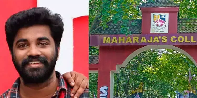 പി.എം ആർഷോയുടെ നീക്കത്തിന് തിരിച്ചടിയായത് മഹാരാജാസിലെ അധ്യാപകരുടെ കടുത്ത നിലപാട്