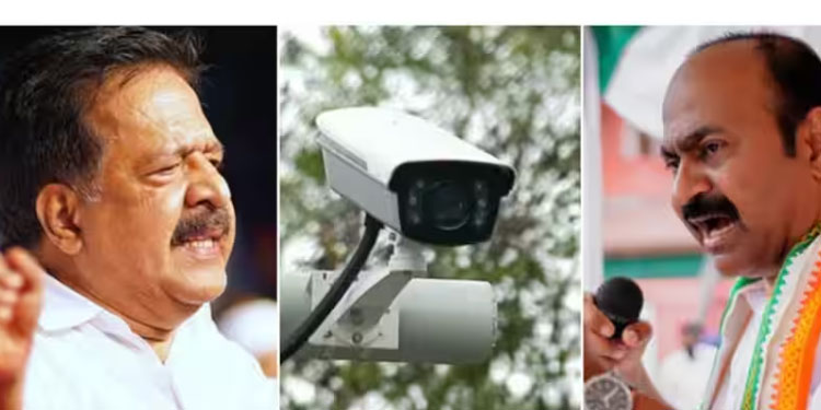 ഹൈക്കോടതിയിൽ ഒന്നിച്ച് നീങ്ങി സതീശനും ചെന്നിത്തലയും; എഐ ക്യാമറക്ക് സ്റ്റേ വരുമോ? കരാർ റദ്ദാക്കണമെന്നും ആവശ്യം