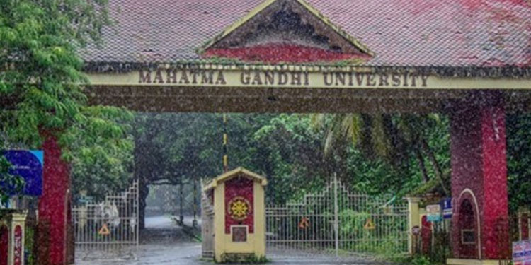 എംജിയിലെ സർട്ടിഫിക്കറ്റ് ഫോർമാറ്റുകൾ കാണാതാകൽ; 2 പേർക്ക് സസ്പെൻഷൻ