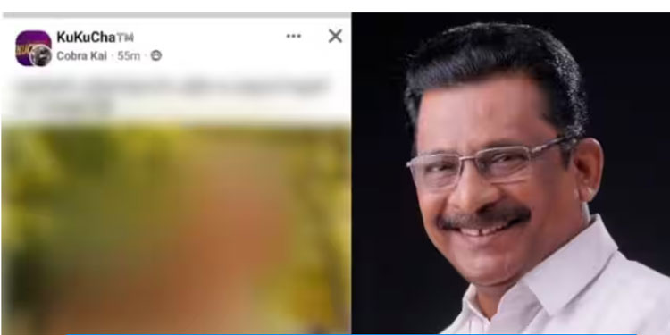 അയങ്കാളിയെ അപമാനിച്ച് മോർഫ് ചെയ്ത ചിത്രവുമായി ‘കുകുച’ ഗ്രൂപ്പിൽ പോസ്റ്റ്, പരാതിയുമായി മുൻ എംഎൽഎ, അന്വേഷണം
