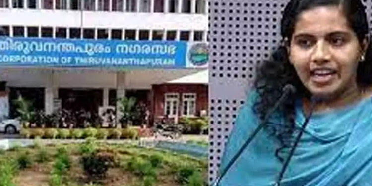 ആറ്റുകാൽ കമ്യൂണിറ്റി ഹാൾ നിർമാണം ഉപേക്ഷിച്ചതിൽ നഗരസഭക്ക് നഷ്ടമായത് 69.38 ലക്ഷം രൂപയെന്ന് ഓഡിറ്റ് റിപ്പോർട്ട്