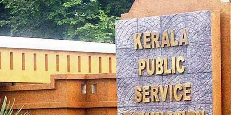 മലയാളത്തിൽ വകുപ്പുതല പരീക്ഷ എഴുതിയ 3000 സർക്കാർ ജീവനക്കാരെ പി.എസ്.സി ‘പുറത്താക്കി