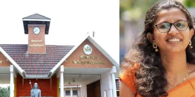 കെ. വിദ്യക്ക് ദേഹാസ്വാസ്ഥ്യം; ആശുപത്രിയിലേക്ക് മാറ്റി