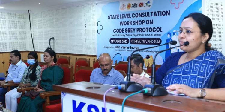 സംസ്ഥാനത്തെ ആശുപത്രികളില്‍ കോഡ് ഗ്രേ പ്രോട്ടോകോള്‍ നടപ്പിലാക്കുമെന്ന് വീണ ജോര്‍ജ്