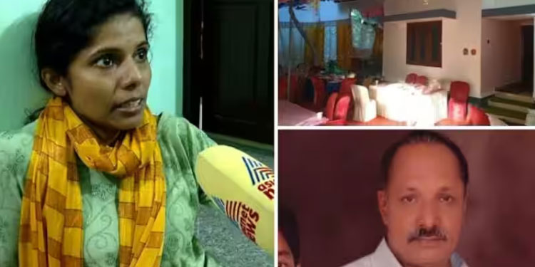 ‘ലക്ഷ്യം വെച്ചത് വധുവിനെ, കൊലയിലേക്ക് നയിച്ചത് വിവാഹാഭ്യർത്ഥന നിരസിച്ചതിലെ രോഷം’; കണ്ണീരണിഞ്ഞ് വിവാഹ വീട്
