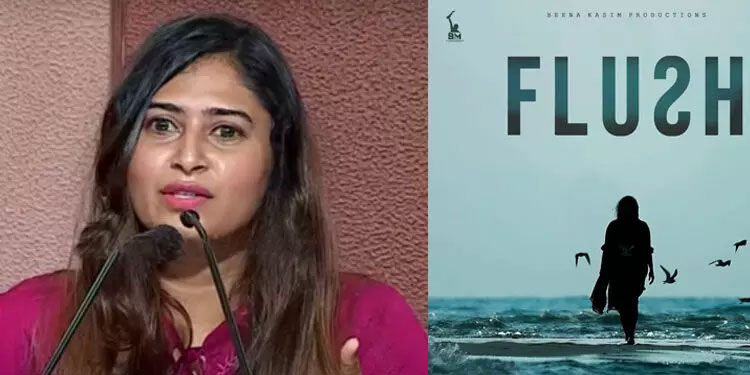 നിർമാതാവിന്‍റെ നിലപാടിൽ മാറ്റം; തന്‍റെ സിനിമ റിലീസ് ചെയ്യാൻ സാധിക്കുന്നില്ലെന്ന് ഐഷ സുൽത്താന