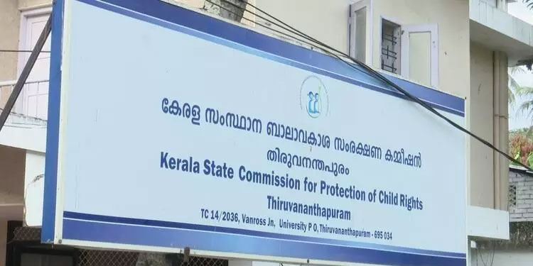 മുഴുവൻ സര്‍ക്കാര്‍ സ്‌കൂളുകളുടേയും ഭൂമി അളന്ന് തിട്ടപ്പെടുത്തണം- ബാലാവകാശ കമ്മീഷന്‍