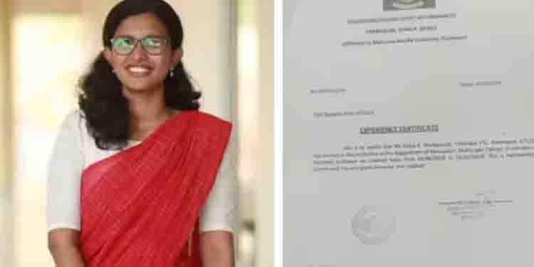 മഹാരാജാസ് കോളേജിന്‍റെ പേരിൽ വ്യാജ രേഖ; വിദ്യക്കെതിരെ ജാമ്യമില്ലാ വകുപ്പ് ചുമത്തി