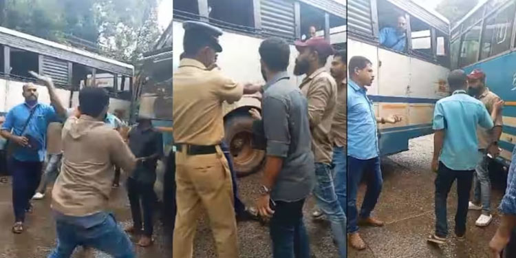 അടി, തിരിച്ചടി ; തമ്മിലടിച്ച് സര്ക്കാര്-സ്വകാര്യ ബസ് ജീവനക്കാര്