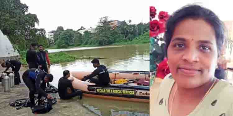 പണവും എടിഎം കാർഡും വീട്ടുകാരെ ഏൽപ്പിച്ചു; നഗരസഭ മുൻ കൗൺസിലർ കല്ലടയാറ്റിൽ ചാടി ജീവനൊടുക്കി