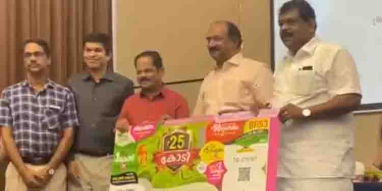 500 രൂപ മുടക്കൂ, 25 കോടി നേടൂ; തിരുവോണം ബമ്പറിന് ആരംഭം, ഇത്തവണ കൂടുതൽ കോടീശ്വരന്മാർ