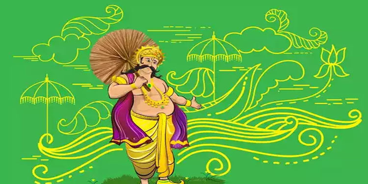 ഓണാഘോഷം ആഗസ്റ്റ് 27 മുതല്‍ സെപ്റ്റംബര്‍ രണ്ട് വരെ ; സംസ്ഥാനതല സംഘാടക സമിതി രൂപീകരിച്ചു
