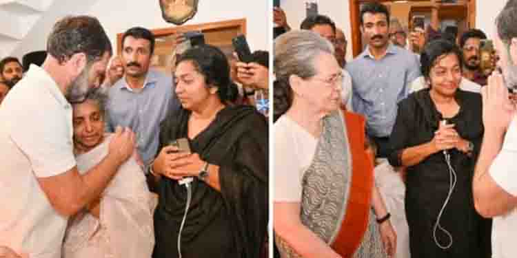 കുടുംബത്തെ ചേർത്തുപിടിച്ച് രാഹുലും സോണിയയും; നഷ്ടമായത് ജനകീയ അടിത്തറയുള്ള നേതാവിനെ