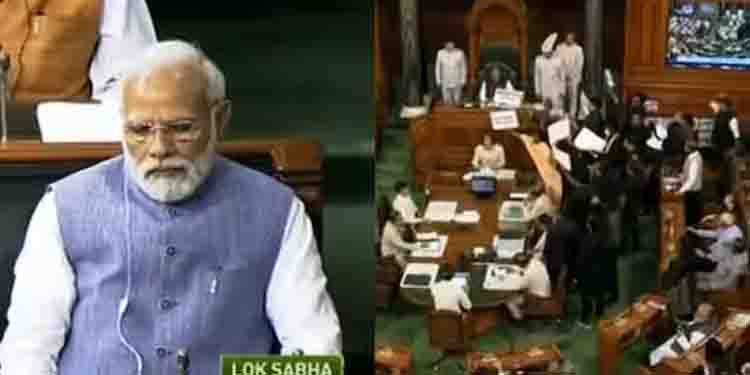 കേന്ദ്രസർക്കാരിനെതിരെ അവിശ്വാസപ്രമേയ നോട്ടീസുമായി പ്രതിപക്ഷം, പ്രധാനമന്ത്രിയുടെ പ്രതികരണം ലക്ഷ്യമിട്ട് നീക്കം