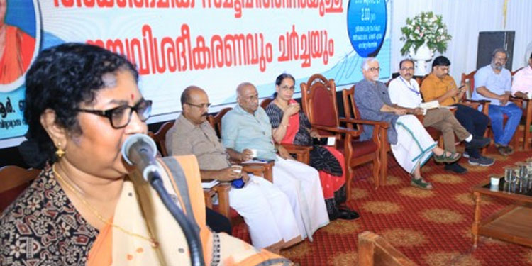 ഉന്നതവിദ്യാഭ്യാസ മേഖലയെ കേരള മോഡൽ നോളജ് സൊസൈറ്റിയാക്കി ഉയർത്തും: മന്ത്രി ആർ ബിന്ദു