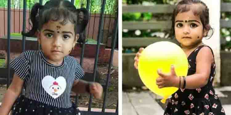 വെള്ളക്കെട്ടിൽ വീണു; രണ്ടര വയസ്സുകാരിക്ക് ദാരുണാന്ത്യം