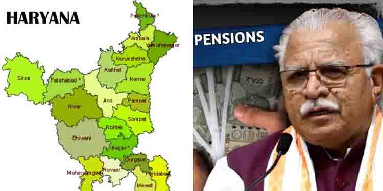 അവിവാഹിതർക്ക് വൻതുക പെൻഷൻ പ്രഖ്യാപിച്ച് ഹരിയാന മുഖ്യമന്ത്രി