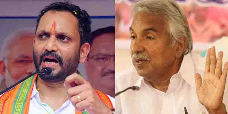 കേരള വികസനത്തിന് അതുല്യ സംഭാവന നല്‍കിയ ഭരണാധികാരിയെന്ന് കെ സുരേന്ദ്രൻ