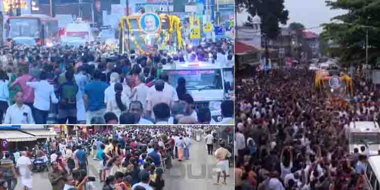 ജന്മനാട്ടിലേക്ക് കുഞ്ഞൂഞ്ഞിന് മടക്കം; സംസ്‌കാര ചടങ്ങിന്റെ സമയം വൈകില്ലെന്ന് കെ സി ജോസഫ്