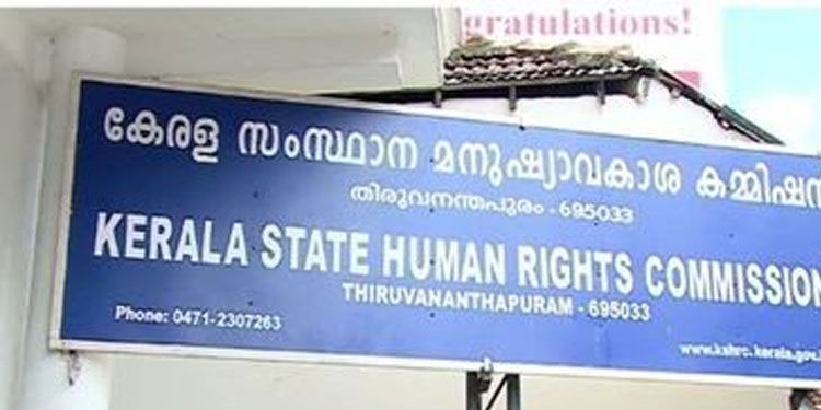 കർണാടകത്തിലെ നേഴ്സിംഗ് തട്ടിപ്പ് : അന്വേഷിക്കാൻ മനുഷ്യാവകാശ കമീഷന്റെ ഉത്തരവ്