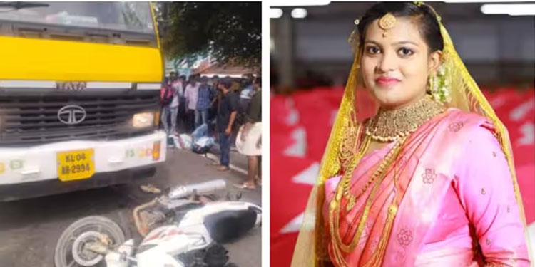 വിവാഹം കഴിഞ്ഞ് ആറാം നാൾ, വാഹനാപകടത്തിൽ നവവധു മരിച്ചു; വരൻ ​ഗുരുതരാവസ്ഥയിൽ