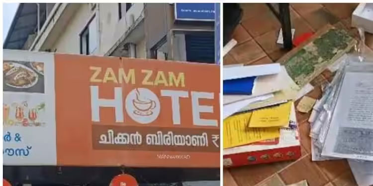 പൊലീസിന്‍റെ മുക്കിന് തുമ്പത്ത് മോഷണം; സ്റ്റേഷന്റെ തൊട്ടടുത്തുള്ള ഹോട്ടല്‍ കുത്തിത്തുറന്ന് പണം കവര്‍ന്നു