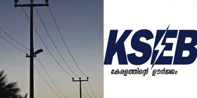 മഴ: കോഴിക്കോട് ജില്ലയില്‍ മാത്രം കെഎസ്‌ഇബിക്ക്‌ നഷ്‌ടം 4.29 കോടി