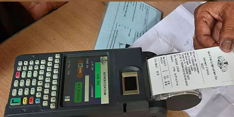 തുടർച്ചയായി റേഷൻ വാങ്ങിയില്ല; കോട്ടയം ജില്ലയിൽ 3007 കുടുംബങ്ങൾ പുറത്ത്