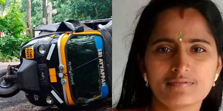 കാട്ടുപന്നി ഓട്ടോയിലിടിച്ച് വനിത ഡ്രൈവർ മരിച്ച സംഭവം: വ്യാപക പ്രതിഷേധം