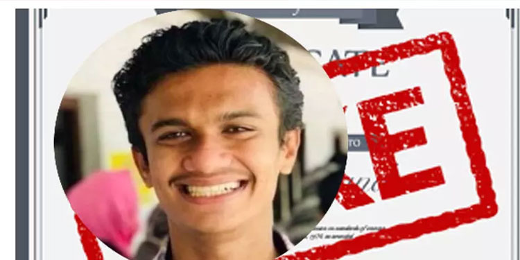 വ്യാജ ബിരുദ സർട്ടിഫിക്കറ്റ് കേസ്; നിഖിൽ തോമസിന് ജാമ്യം