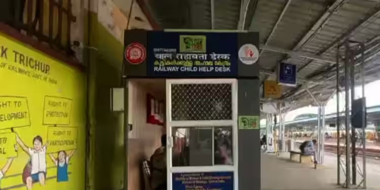 തൃശൂരിലേക്ക് ഒളിച്ചോടിയെത്തിയ പതിനാറുകാരിയെയും ഇരുപതുകാരനെയും കണ്ടെത്തി, മൊഴിയും പുറത്ത്