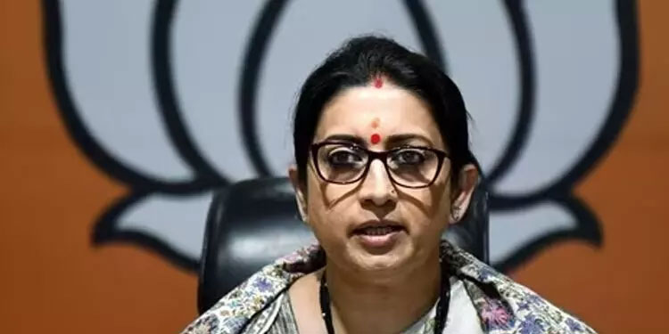രാഹുൽ ഗാന്ധി ഇന്ത്യയെ പരിഹസിക്കുന്ന വിറളിപിടിച്ച രാജവംശം – സ്മൃതി ഇറാനി