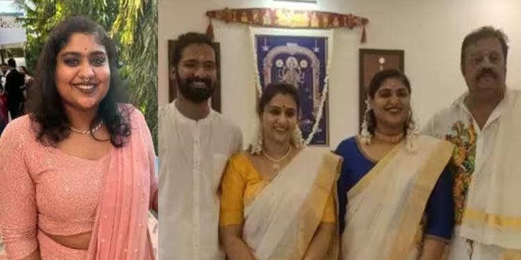സുരേഷ് ഗോപിയുടെ മകൾ ഭാഗ്യ വിവാഹിതയാകുന്നു