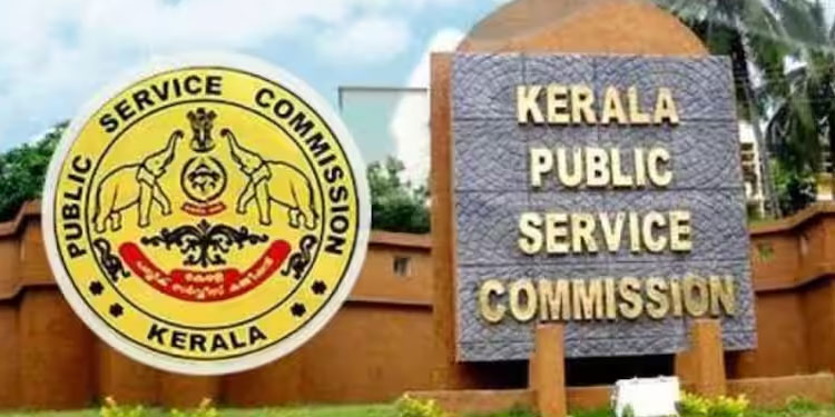പിഎസ്‍സി ഉദ്യോ​ഗാർത്ഥികൾക്കൊരു സന്തോഷവാർത്ത; നിയമന ശുപാർശ മെമ്മോ ഇനി പ്രൊഫൈൽ വഴിയും