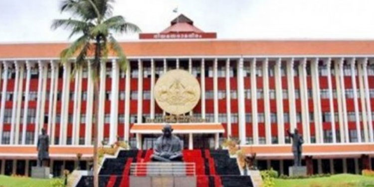 നിയമസഭാസമ്മേളനം ആ​ഗസ്‌ത് എഴ് മുതൽ: മന്ത്രിസഭായോഗ തീരുമാനങ്ങൾ