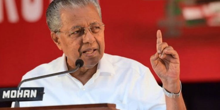 മണിപ്പുരിനെ കലാപഭൂമിയാക്കുന്ന സംഘപരിവാർ അജൻഡ തിരിച്ചറിയണം: മുഖ്യമന്ത്രി