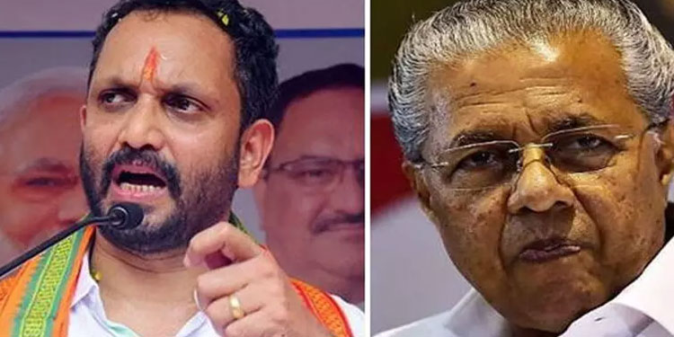 മണിപ്പൂർ കലാപം: മുഖ്യമന്ത്രി ജനങ്ങളെ തെറ്റിദ്ധരിപ്പിക്കുന്നുവെന്ന് കെ.സുരേന്ദ്രൻ