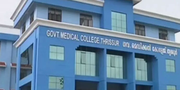 തൃശൂർ മെഡിക്കൽ കോളജിൽ വിവിധ വകുപ്പുകളിലെ ഉപകരണങ്ങളുടെ പൂർണ ലിസ്റ്റില്ലെന്ന് റിപ്പോർട്ട്