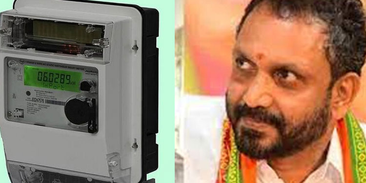 സ്മാർട്ട് മീറ്റർ പദ്ധതി: സംസ്ഥാനം നിസഹകരിക്കുന്നത് അഴിമതി നടക്കാത്തതിനാലെന്ന് കെ. സുരേന്ദ്രൻ