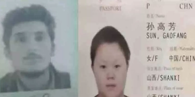 സ്നാപ് ചാറ്റ് വഴി പ്രണയം: ചൈനീസ് യുവതി കാമുകനെ തേടി പാകിസ്താനിൽ