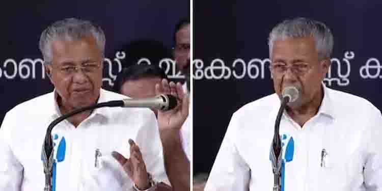 നടക്കുന്നത് പരിശോധന മാത്രം; മൈക്ക് തടസ്സപ്പെട്ട സംഭവത്തിൽ കേസെടുത്തതിൽ പ്രതികരണവുമായി പൊലീസ്