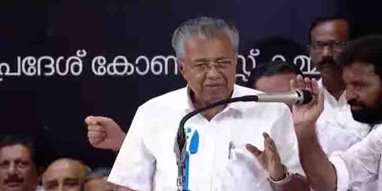 മുഖ്യമന്ത്രിയുടെ പ്രസംഗത്തിനിടെ മൈക്ക് തടസപ്പെട്ടതിന് കേസ്; മൈക്കും ആംബ്ലിഫയറും കസ്റ്റഡിയിലെടുത്ത് പൊലീസ്