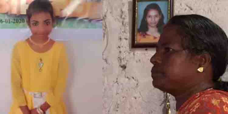 ആറാം ക്ലാസുകാരിയുടെ മരണം: അന്വേഷണം അവസാനിപ്പിക്കുന്നതിനെതിരെ എസ്‌പിക്ക് പരാതി