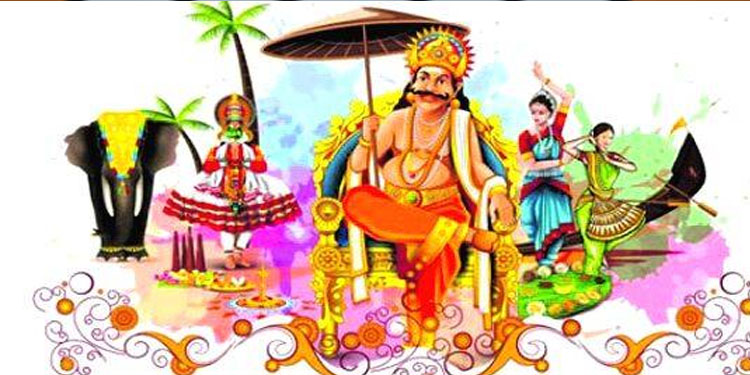 ഉന്നത വിദ്യാഭ്യാസ സ്​ഥാപനങ്ങൾക്ക് ഓണം അവധി 25 മുതൽ