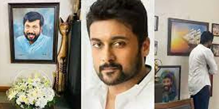 സംവിധായകന്‍ സിദ്ദിഖിന്റെ വീട്ടിലെത്തി നടൻ സൂര്യ