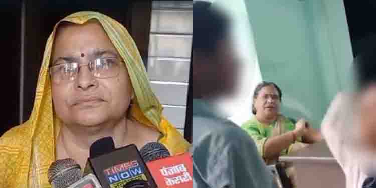 ‘ഇതൊന്നും അത്ര വലിയ പ്രശ്നമല്ല’; മുസ്ലീം സഹപാഠിയെ തല്ലാൻ വിദ്യാർത്ഥികളോട് ആവശ്യപ്പെട്ട അധ്യാപിക